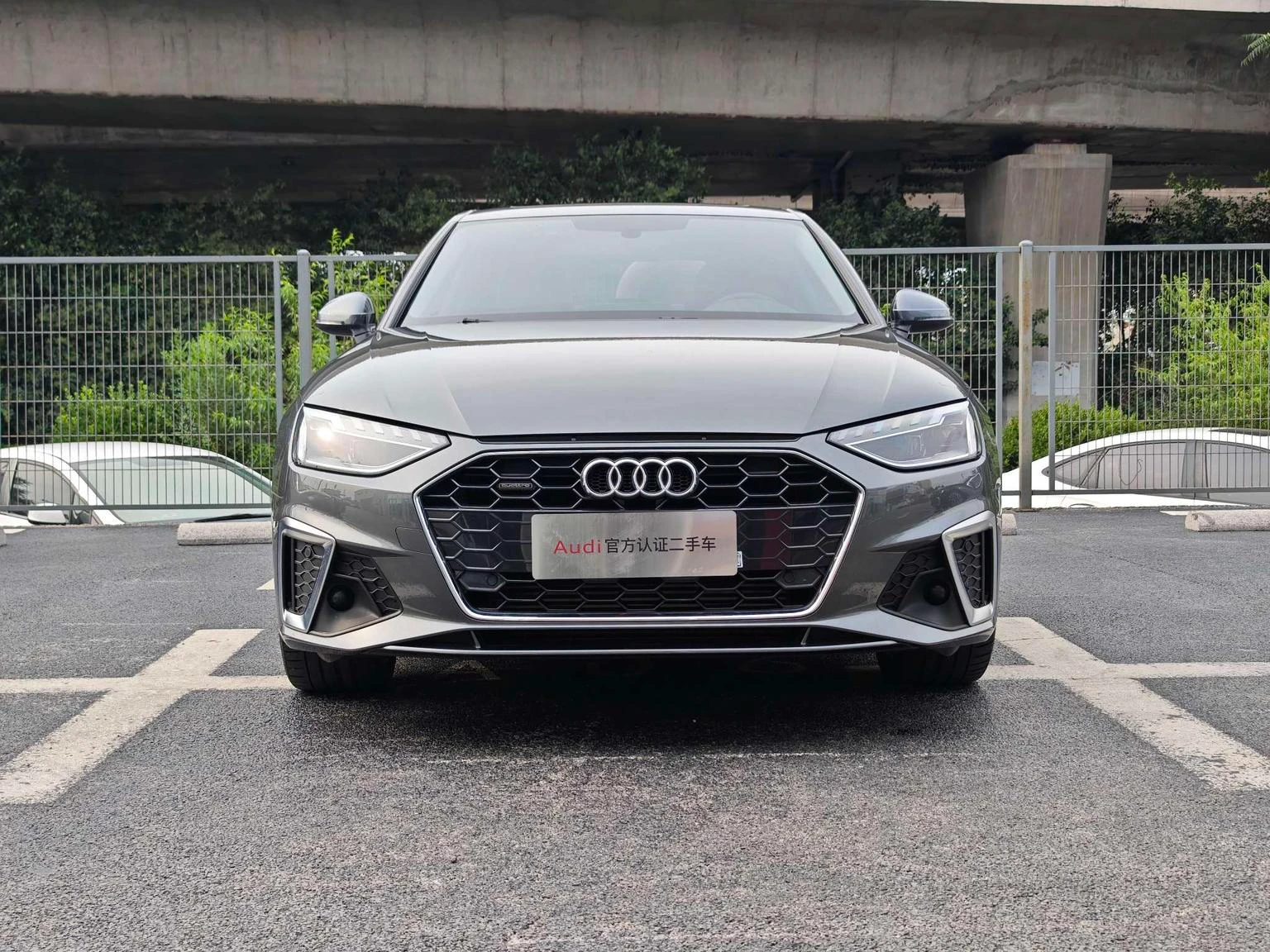 Audi A4L 40 TFSI Luxury Dynamic