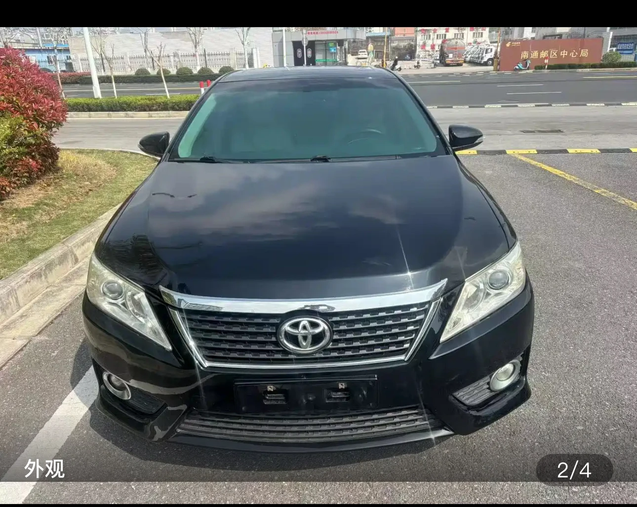 Toyota Camry XSE 2.0S Sport Edition - exterior