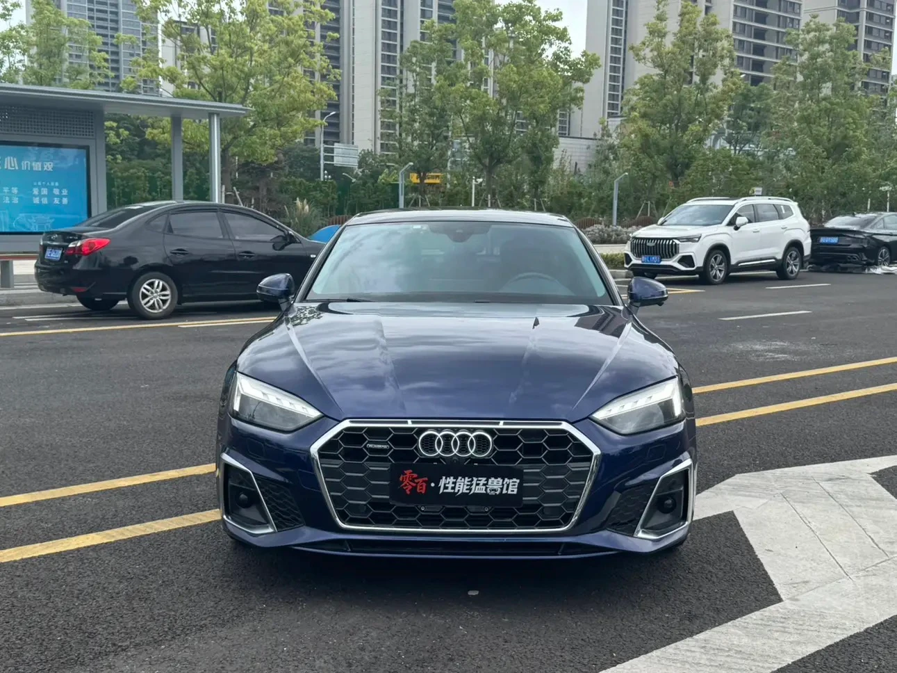 Audi A5 40 TFSI Fashion Elegant Trim - exterior