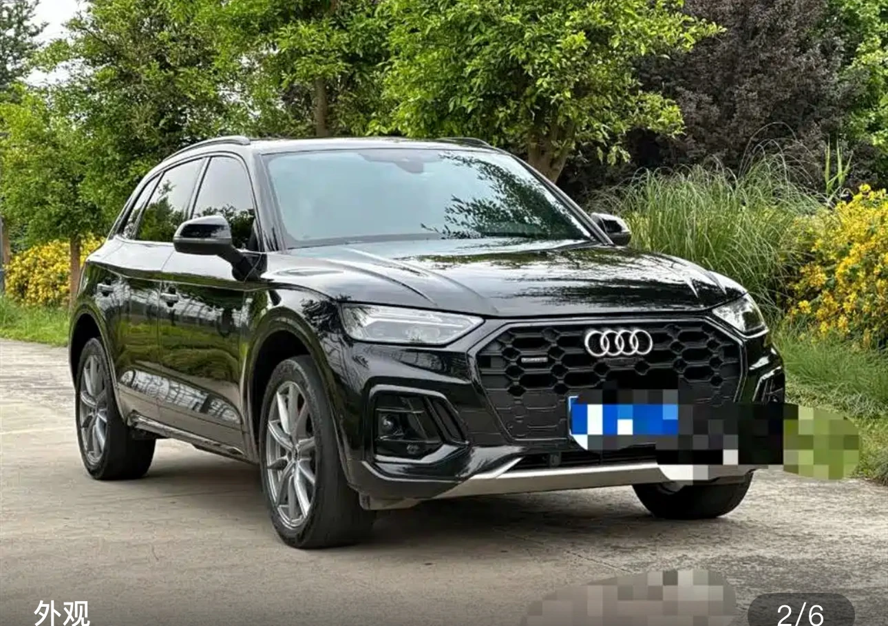 Audi Q5L 45 Luxury Dynamic Trim - exterior