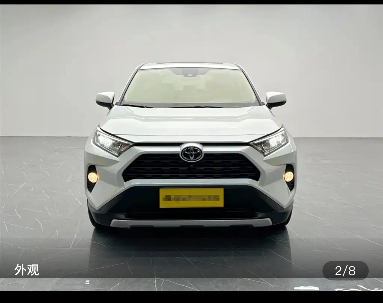 Toyota RAV4 2.0L CVT 2WD (Style Plus Trim) - exterior