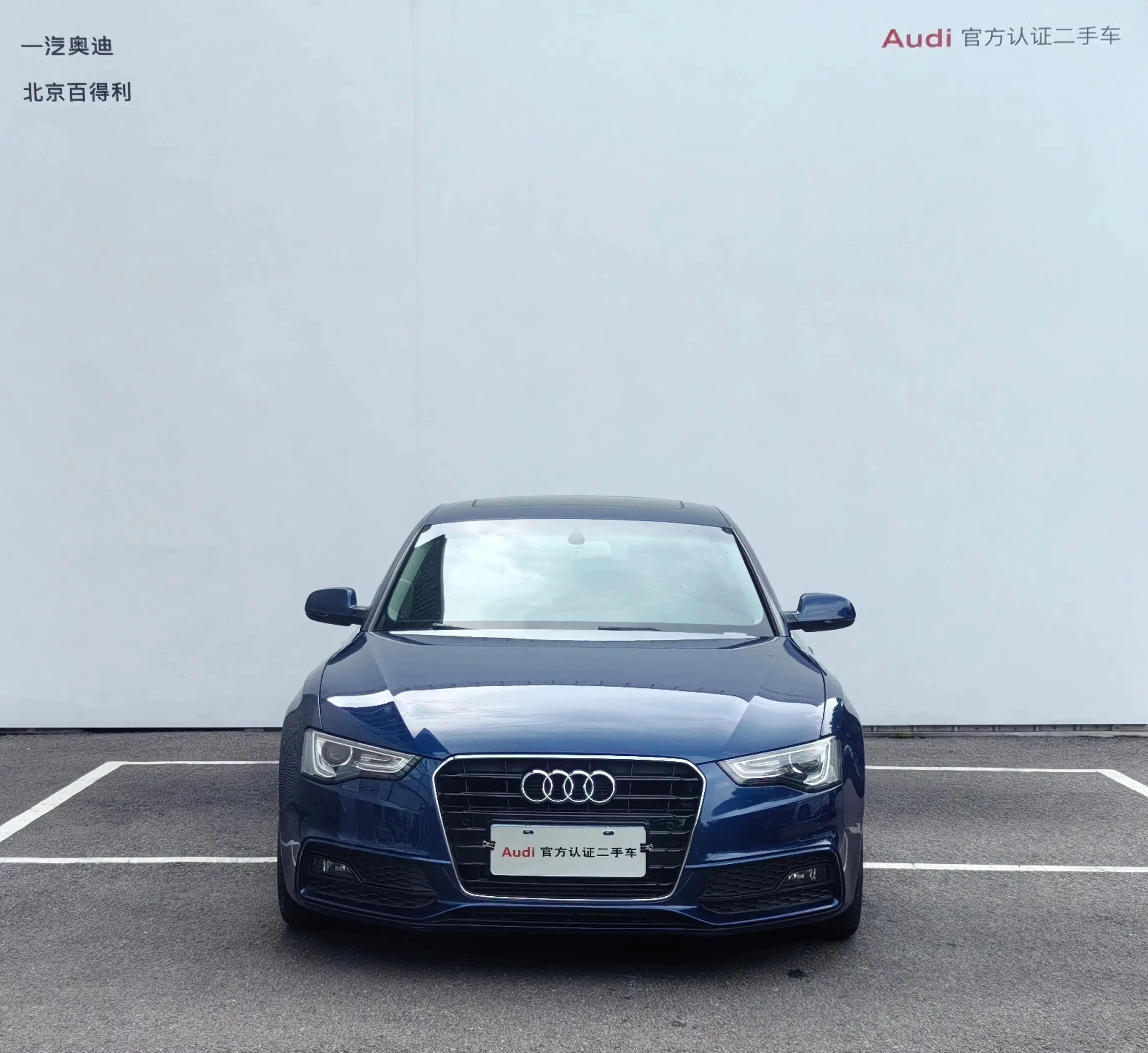Audi A5 Facelift 35 TFSI Progressive - exterior