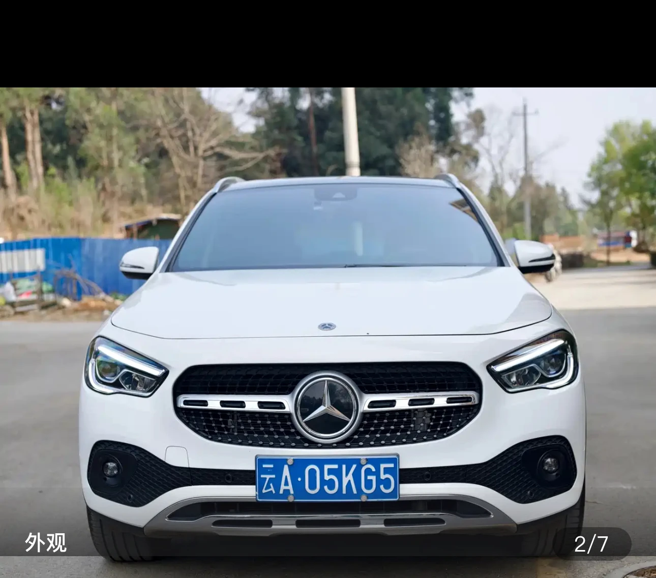 Mercedes-Benz GLA-class 220 - exterior