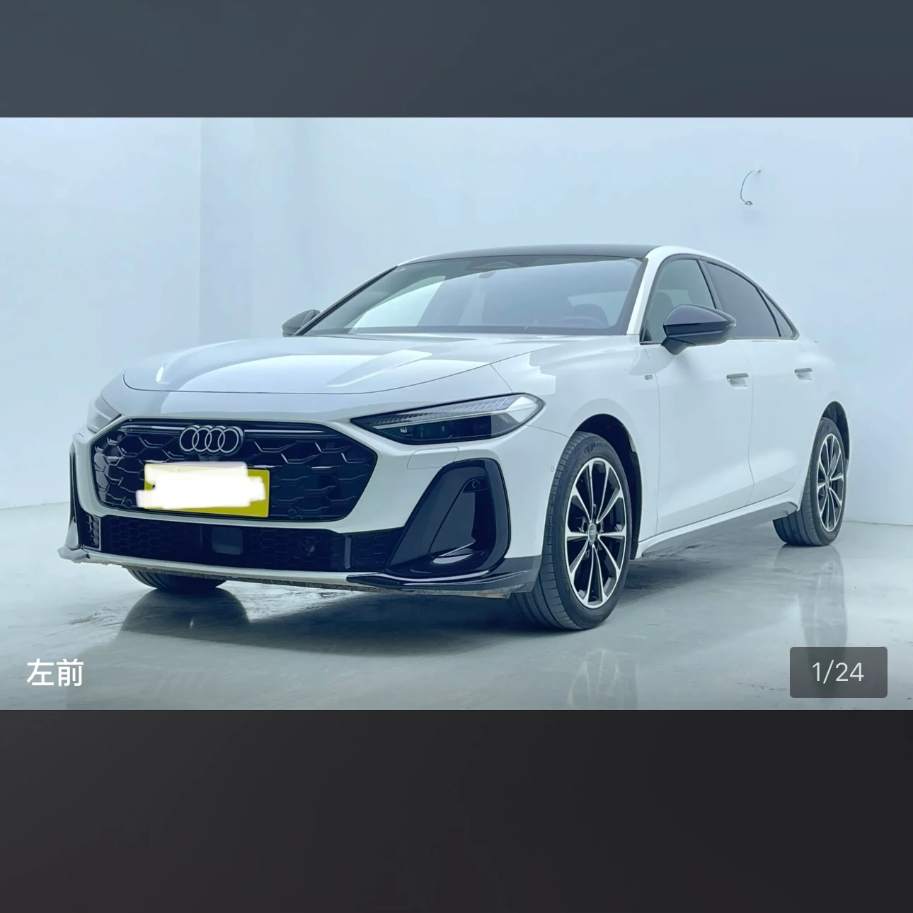 Audi A5L Sport