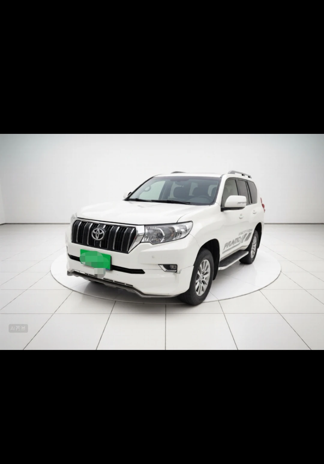 Toyota Prado
