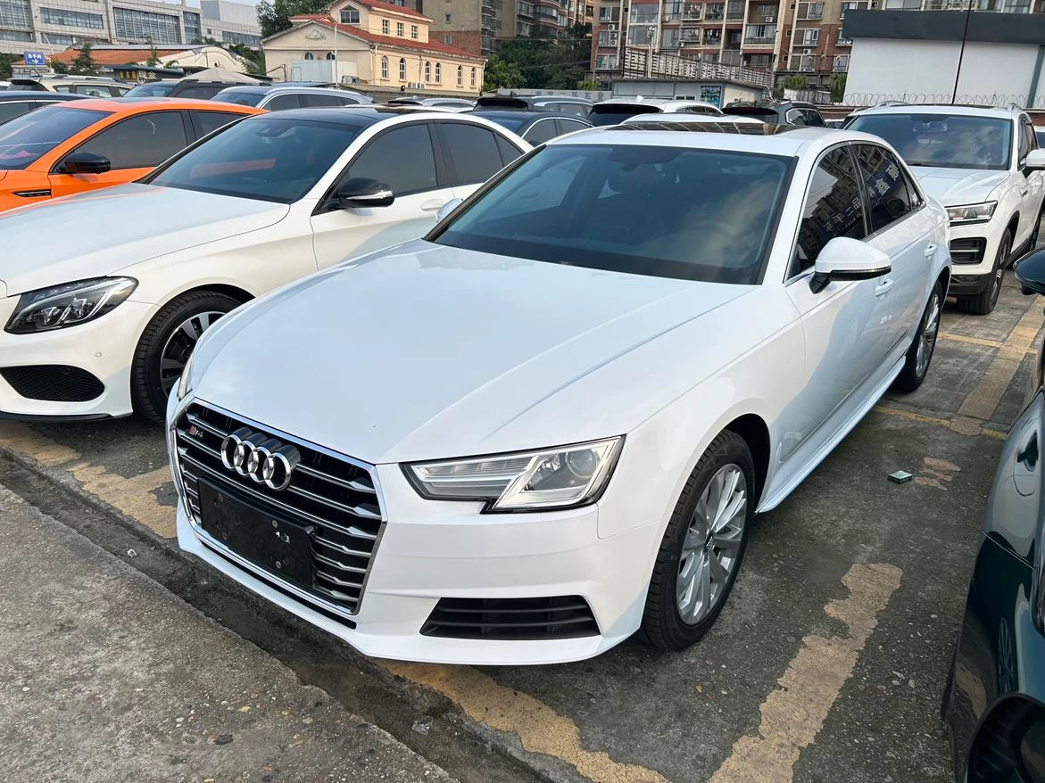 Audi A4L 40 TFSI Progressive