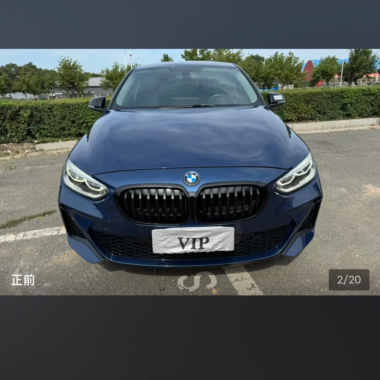 BMW 1Series 120 M Sport - exterior