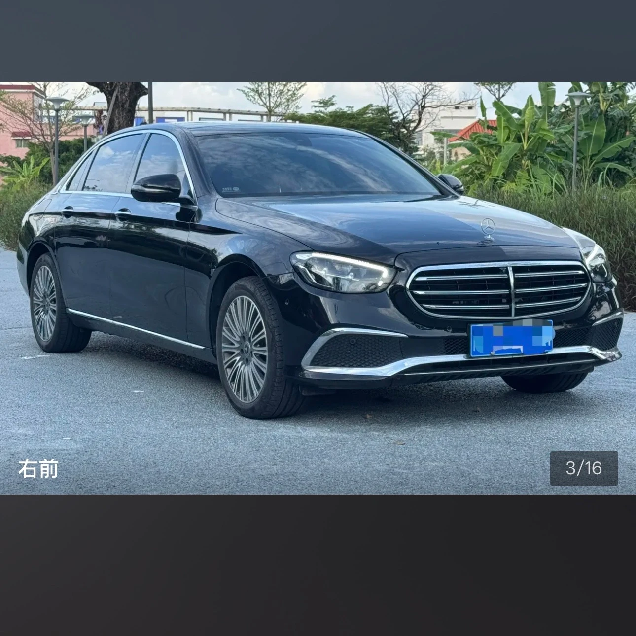 Mercedes-Benz E-Class E300L Fashion - exterior