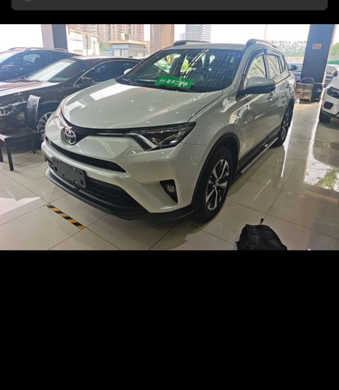 Toyota RAV4 Rongfang