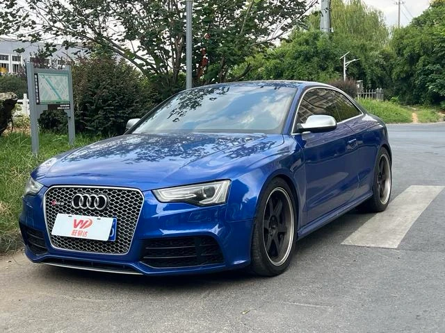 Audi RS5 Coupe Special Edition