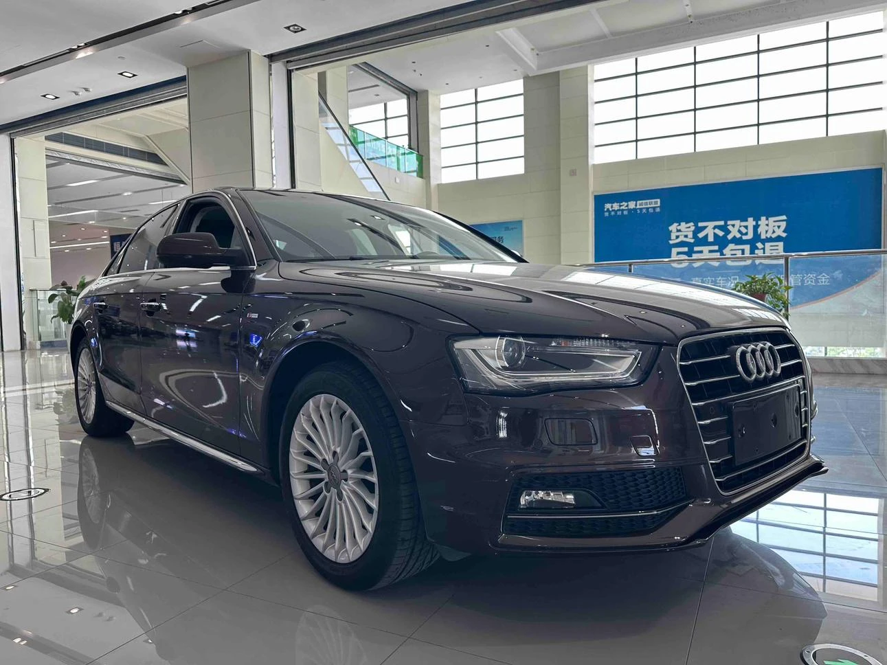 Audi A4L 35 TFSI  - exterior