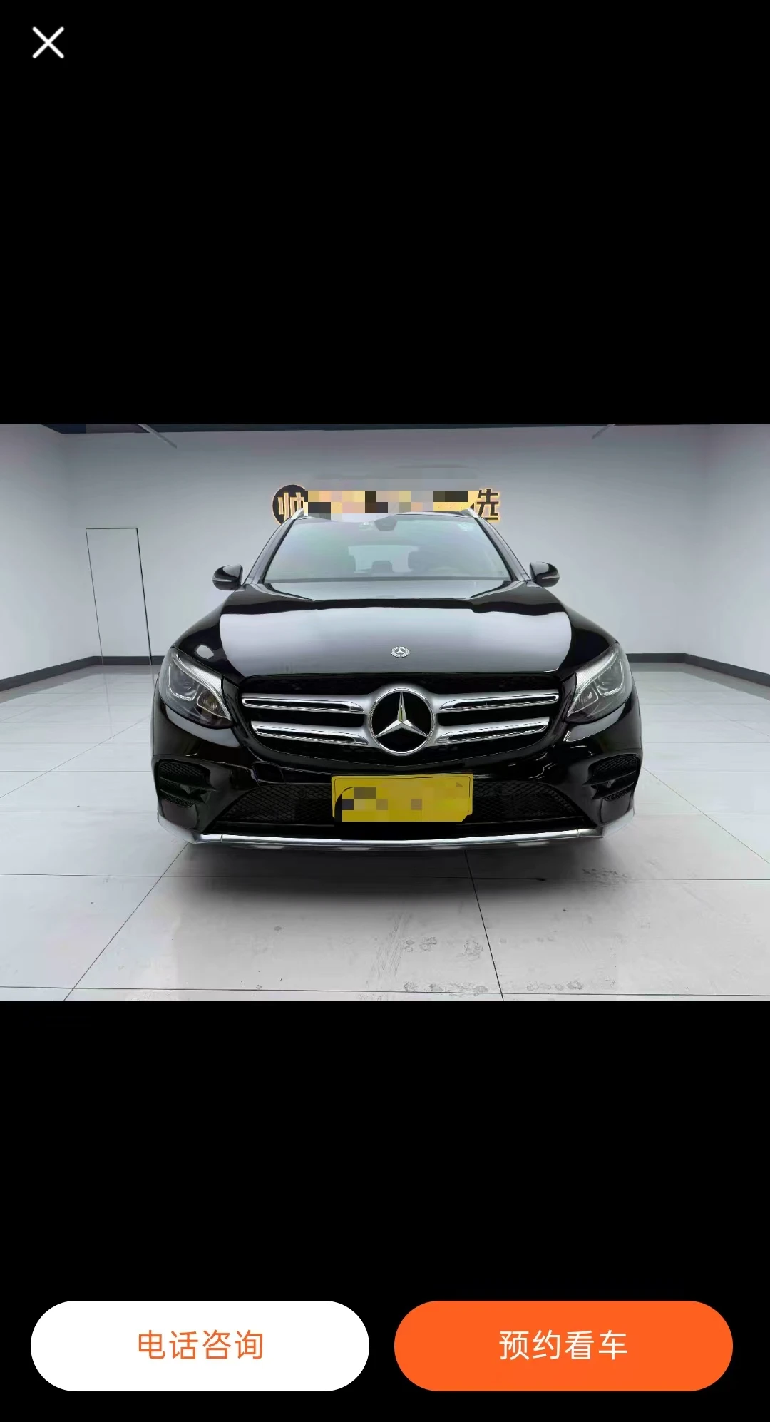 Mercedes-Benz GLC260 4MATIC - exterior