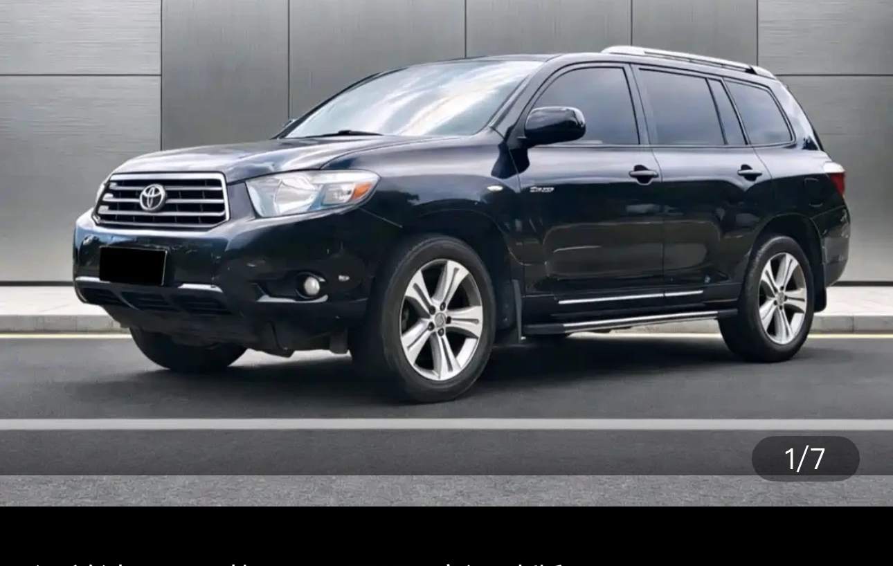 Toyota Highlander 2WD 5-Seater (Sport Trim)