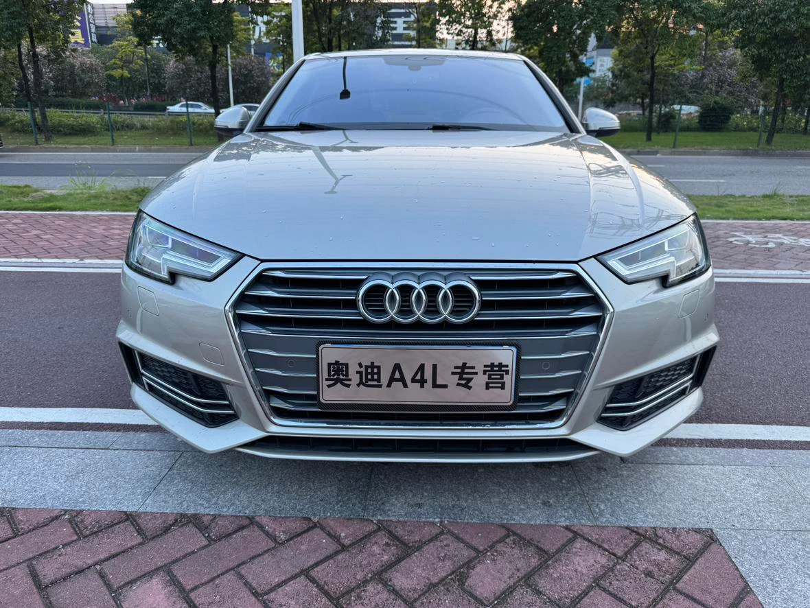 Audi A4L  40 TFSI 30th Anniversary Edition