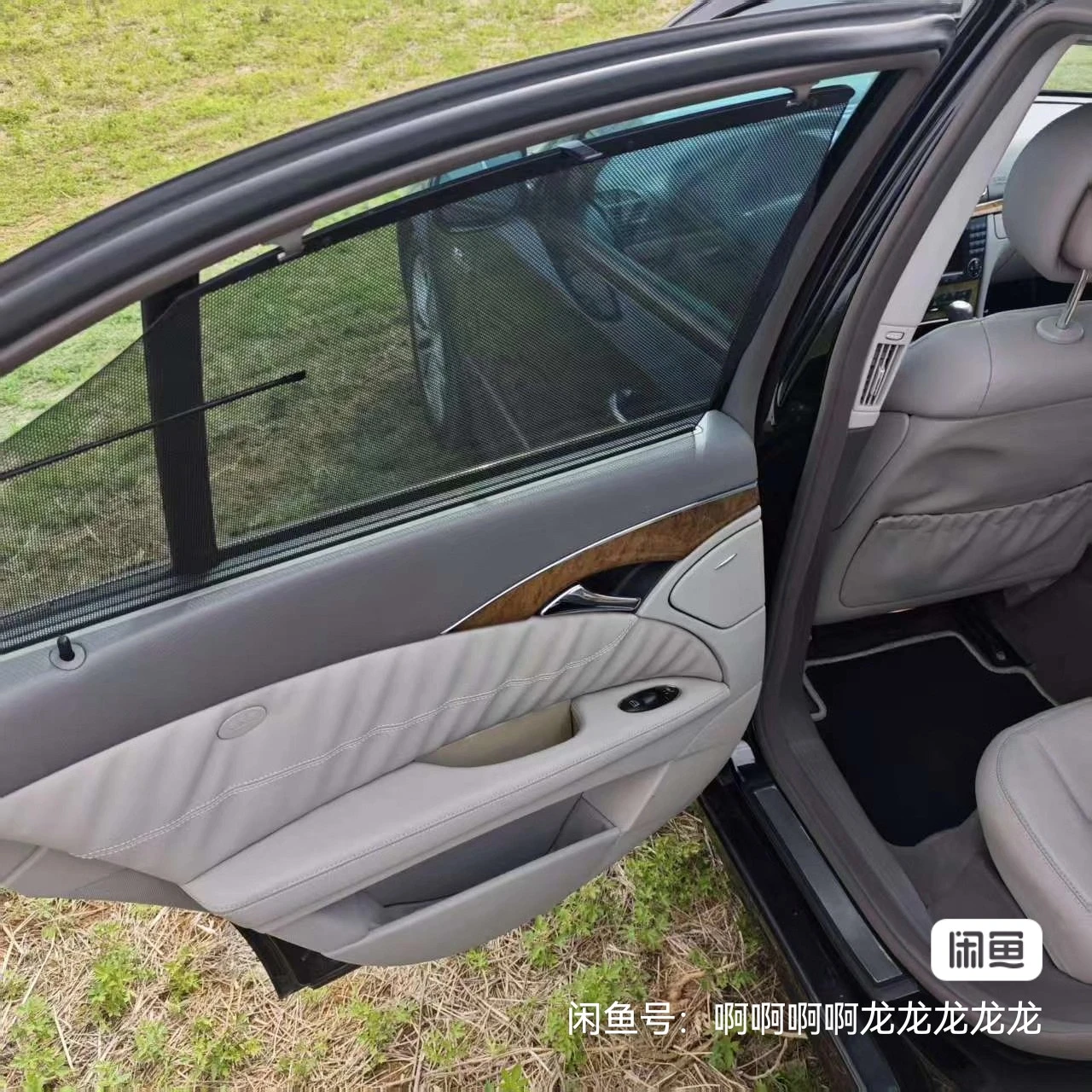 Mercedes-Benz E280  - interior