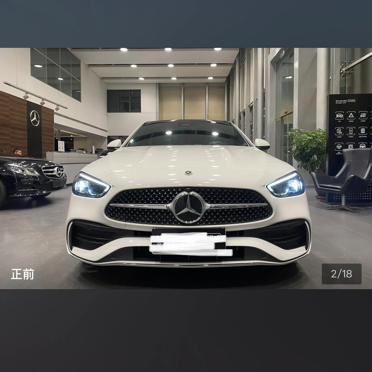 Mercedes-Benz C-class 260L Sport - exterior