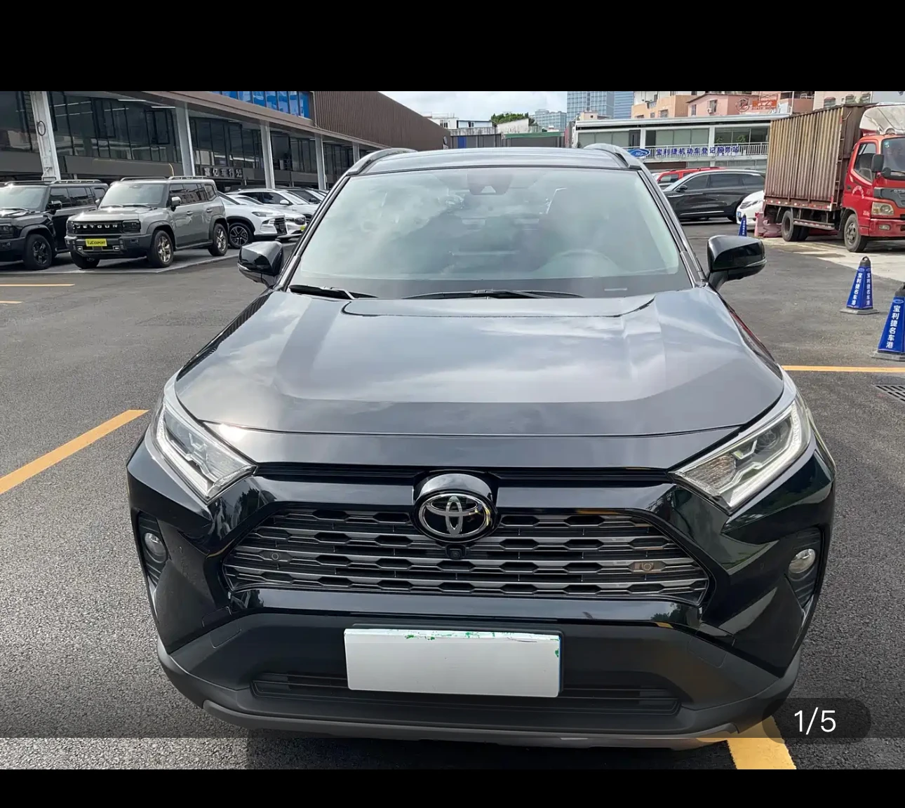 Toyota RAV4 2.0L CVT (Premium Trim)