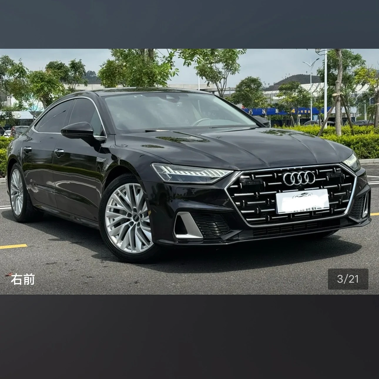 Audi A7L 45 Dream Builder Edition - exterior