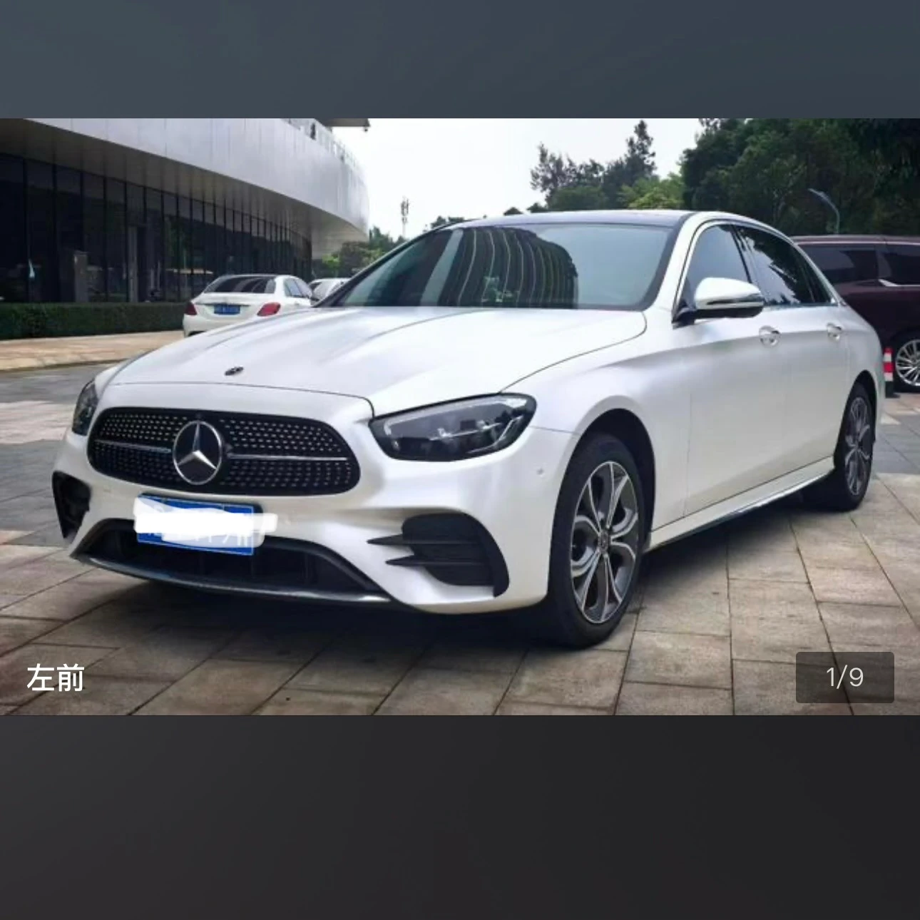 Mercedes-Benz E-Class E300L Fashion