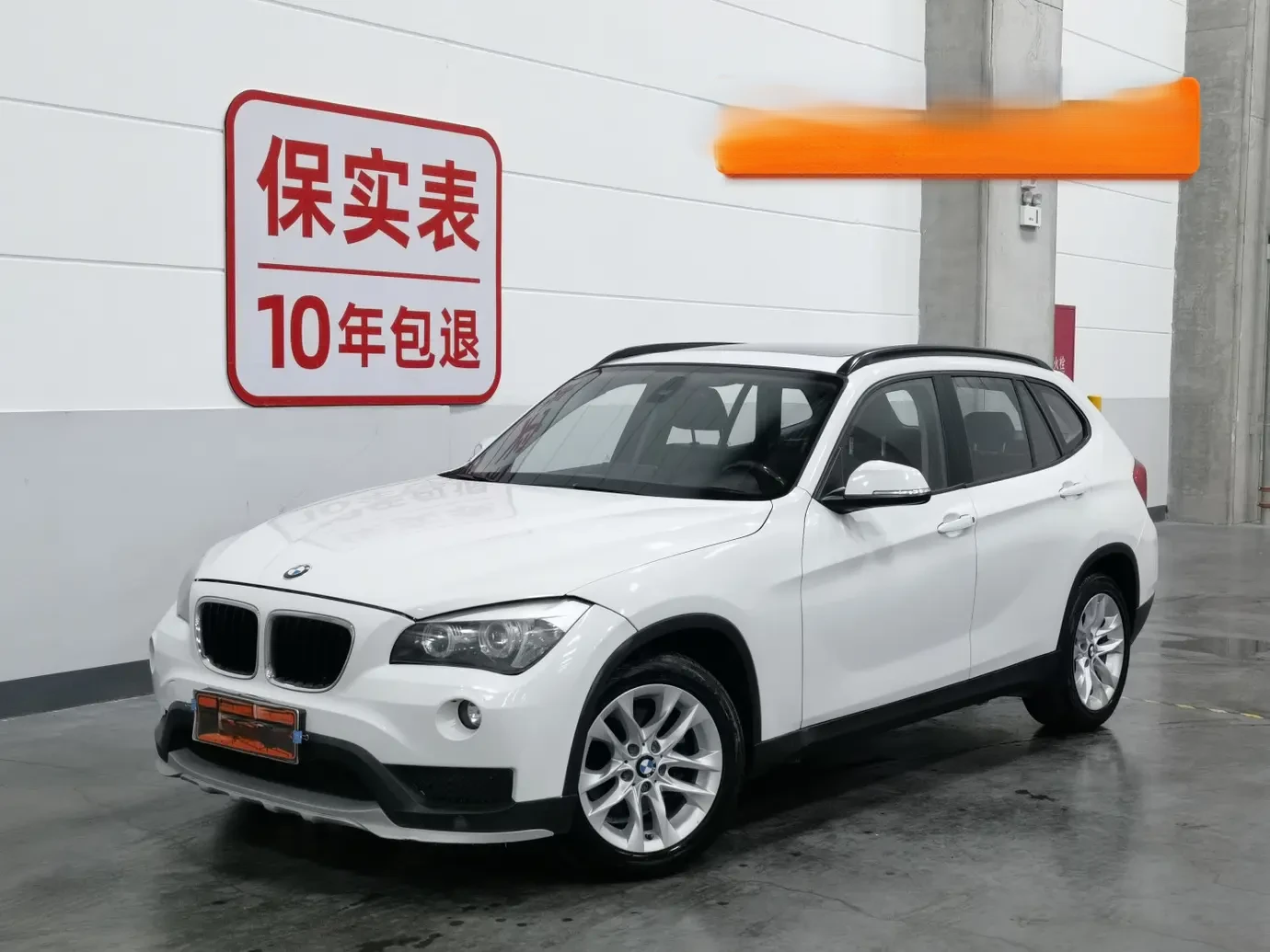 BMW X1 sDrive18i Fashion Plus