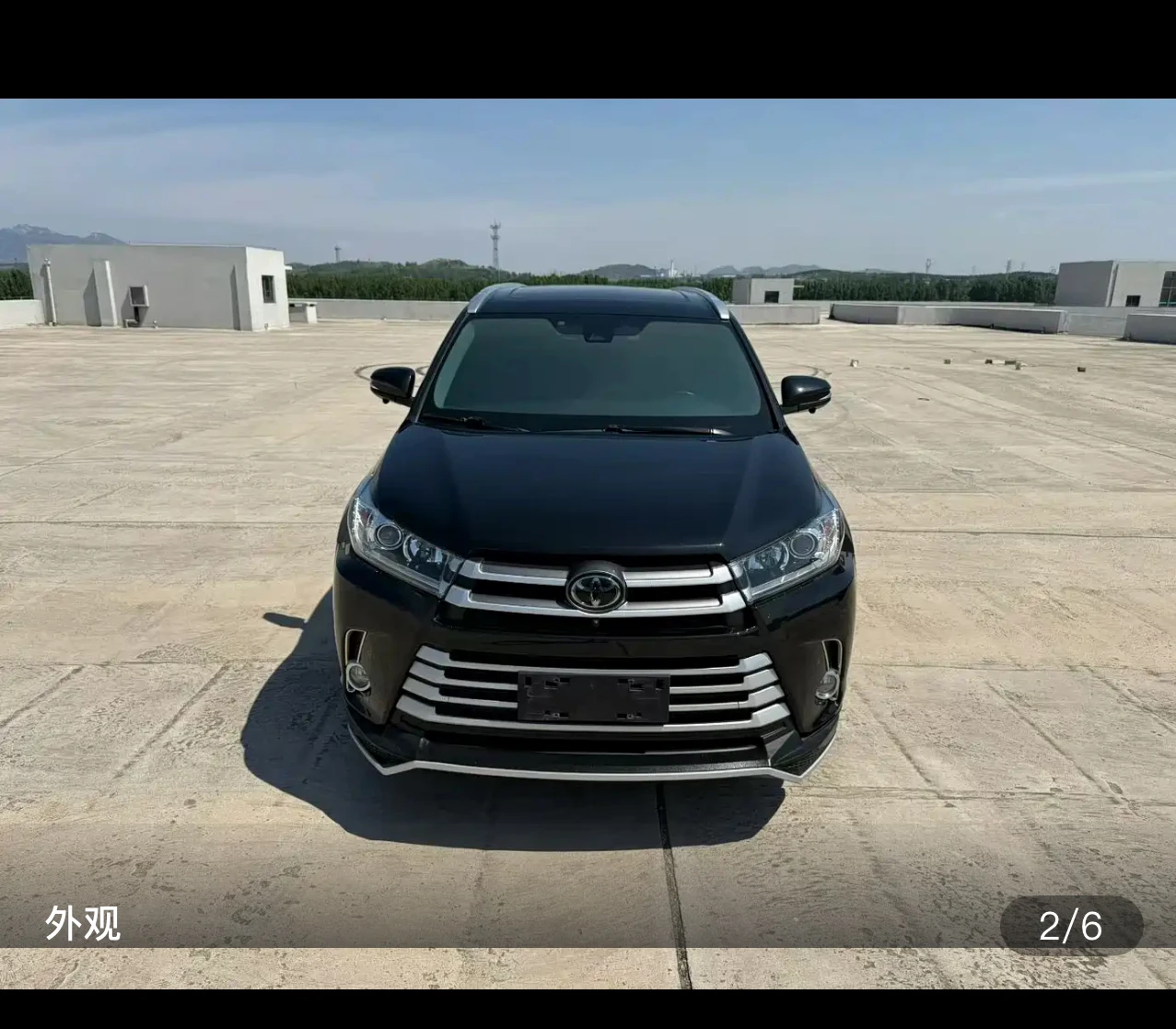 Toyota Highlander 4WD Luxury Edition - exterior