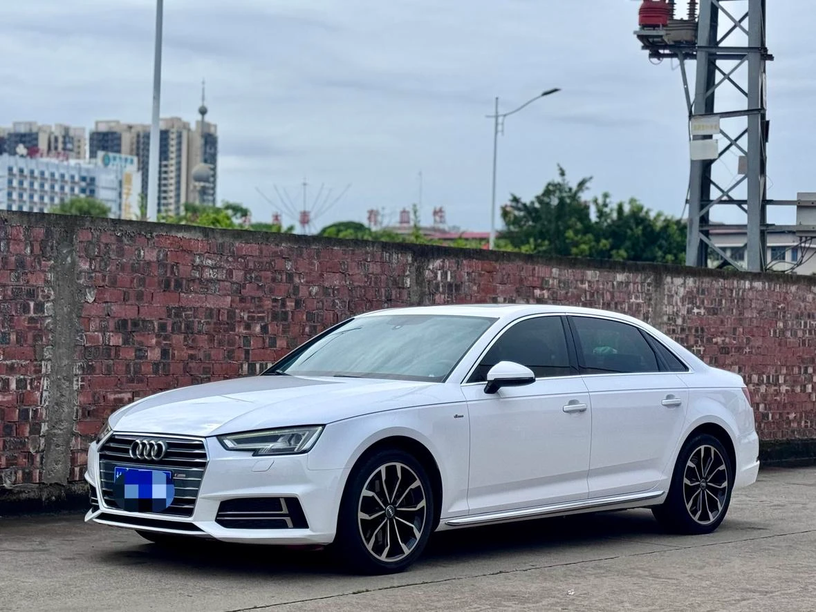 Audi A4L 40 TFSI 30th Anniversary Edition - exterior