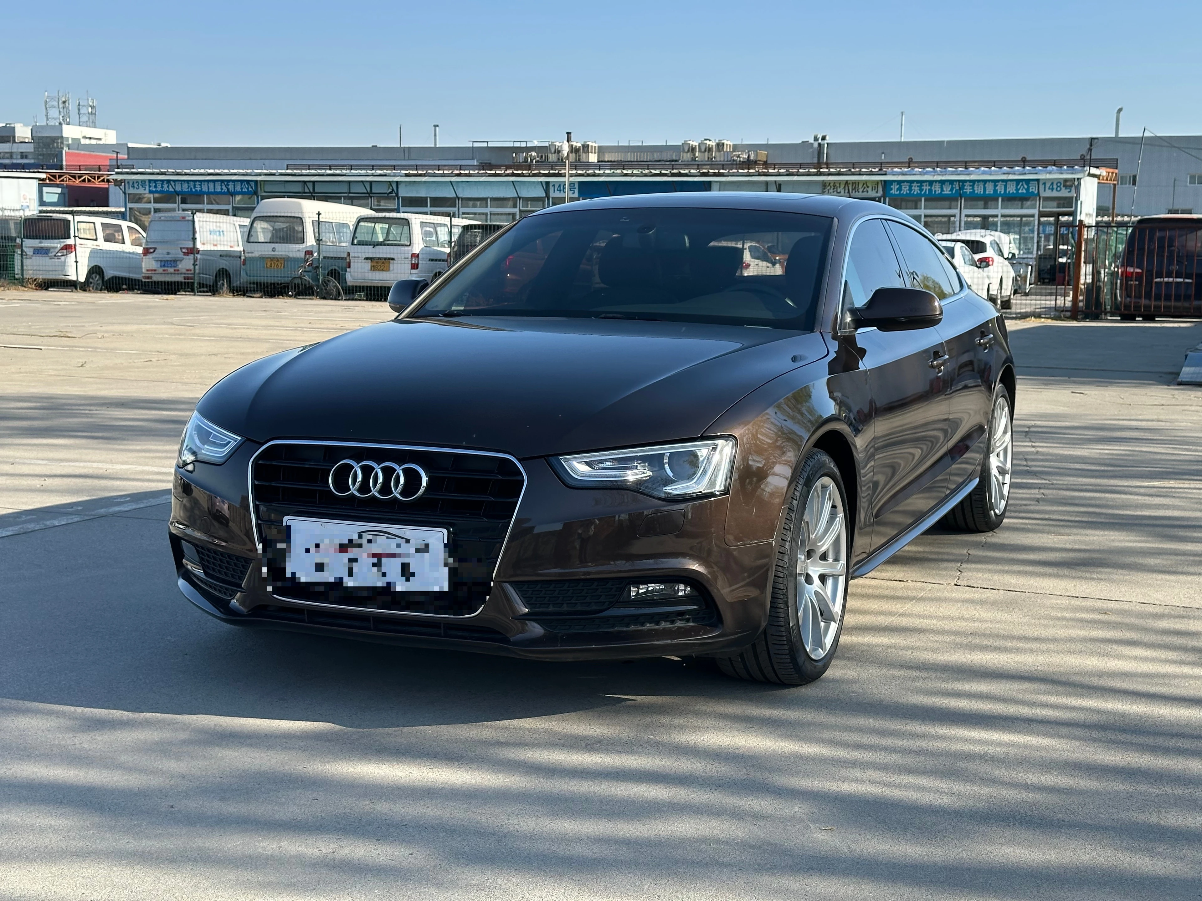 Audi A5 40 TFSI
