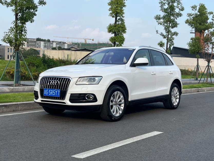 Audi Q5 40 TFSI