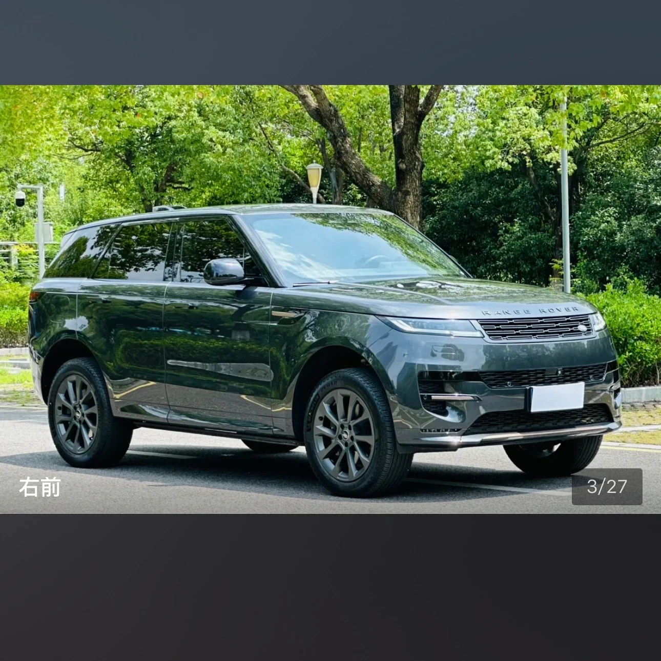 Land Rover Range Rover Sport SE