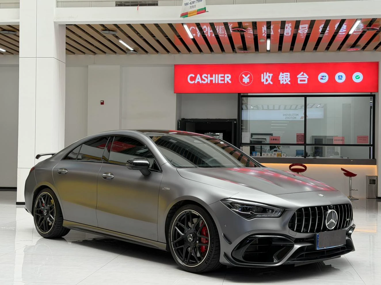 Mercedes-Benz CLA Class CLA45S 4MATIC+ AMG - exterior