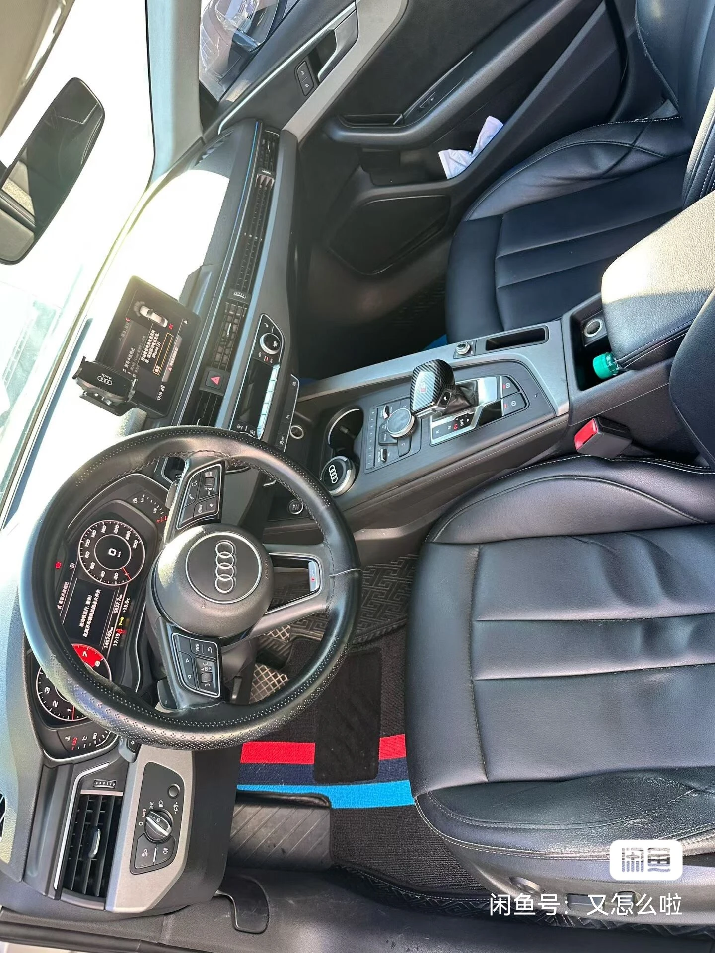 Audi A4L Sport - interior