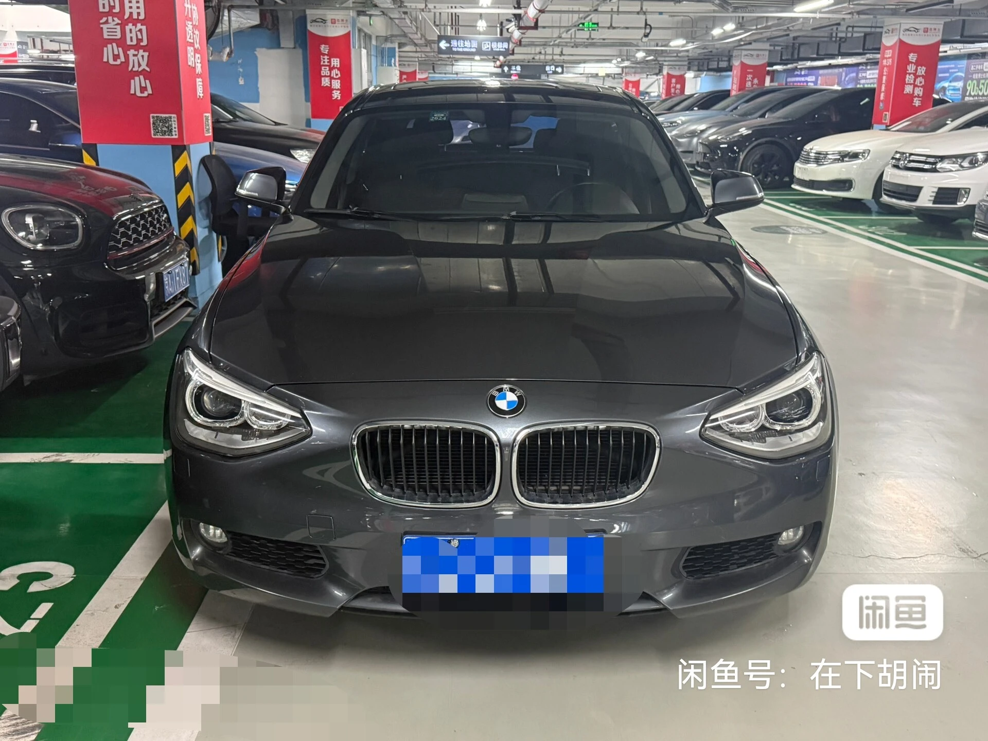 BMW 118i - engine