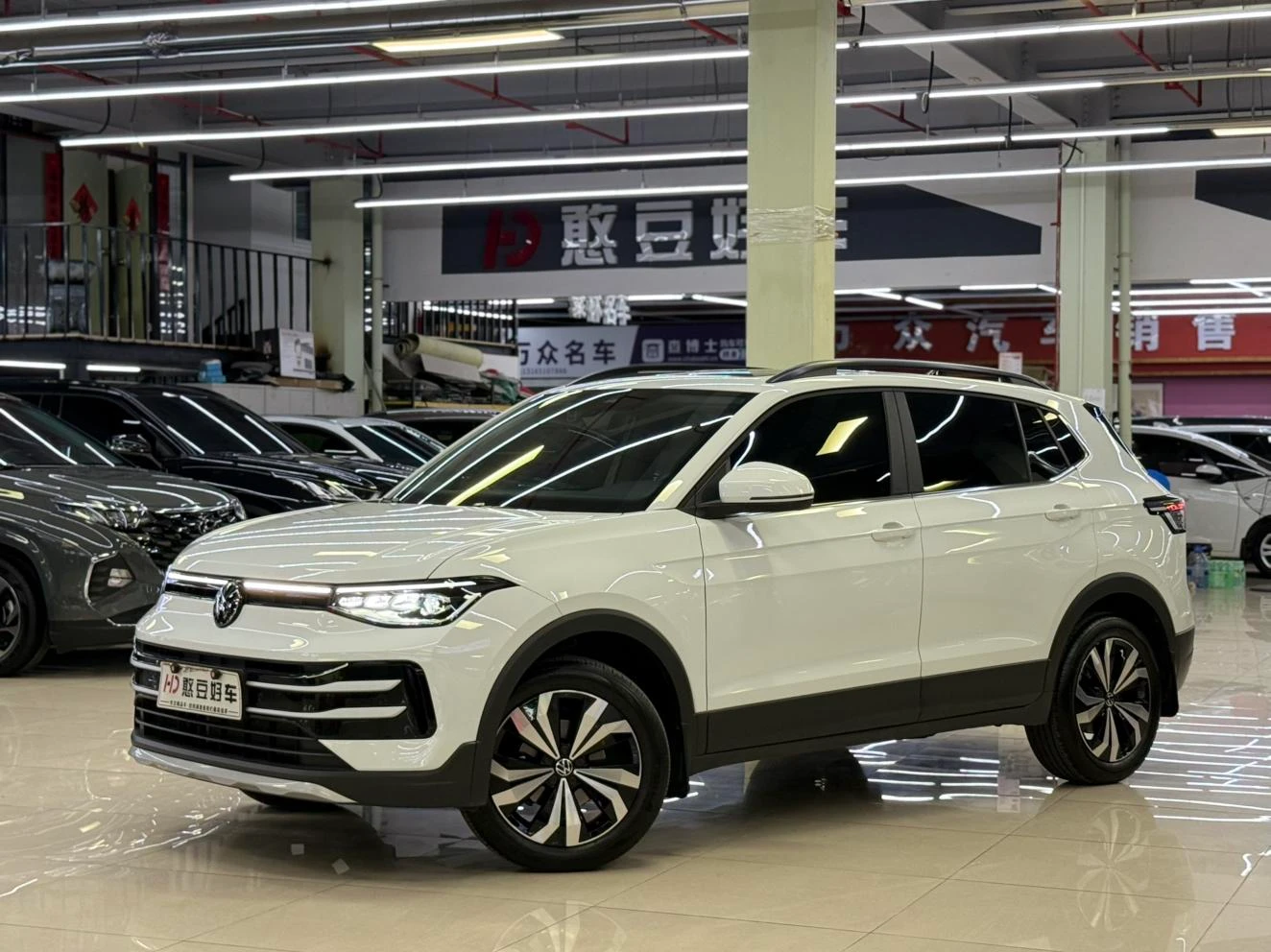 Volkswagen Tharu XR 1.5L Ruiyi Edition