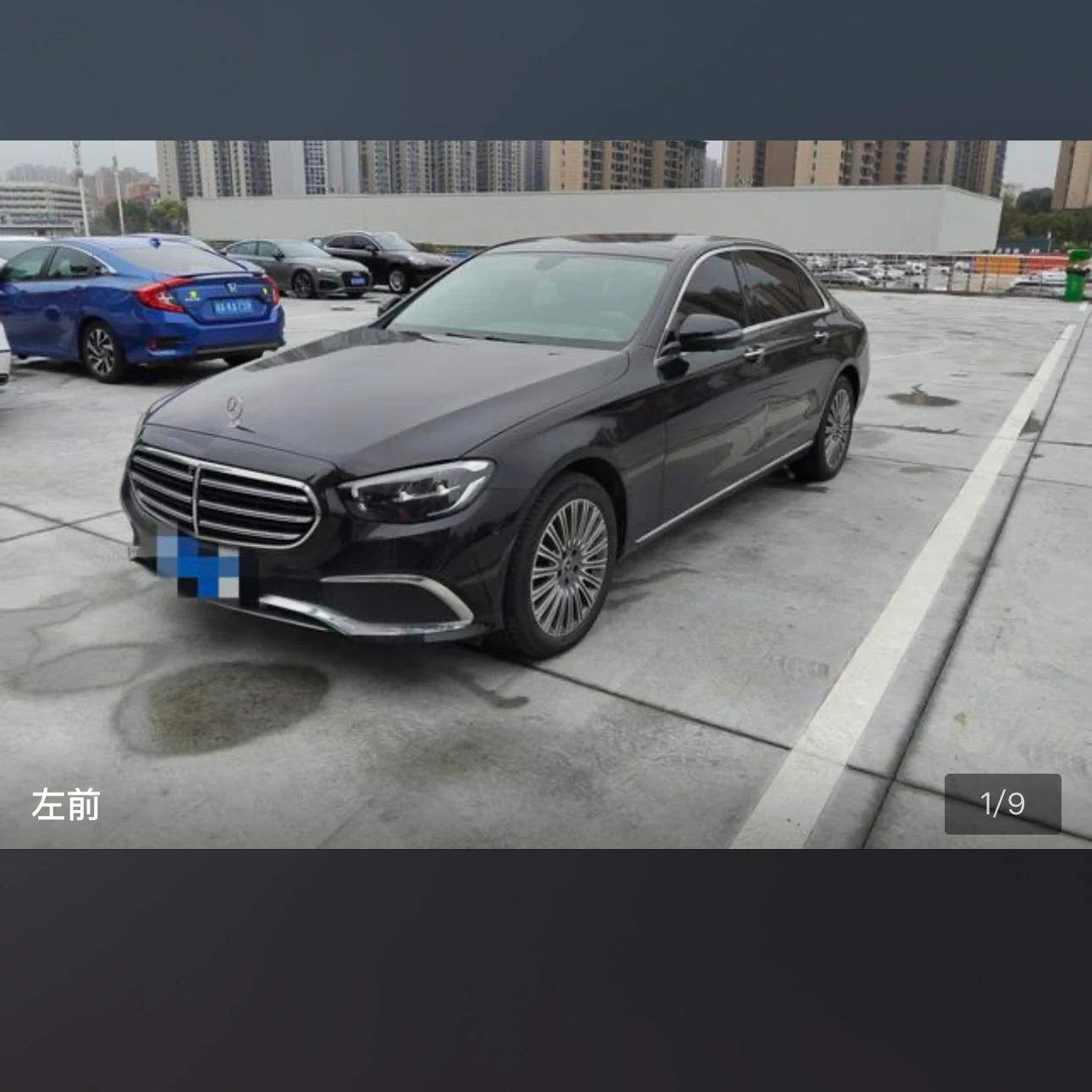 Mercedes-Benz E-Class E300L Fashion