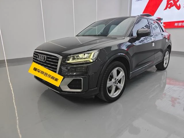 Audi Q2L 35 TFSI (Design/Dynamic Trim)