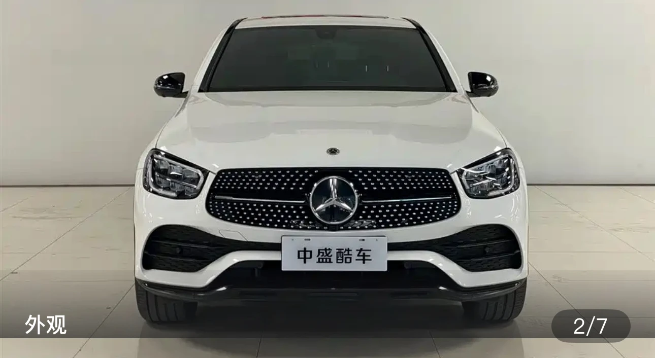 Mercedes-Benz GLC-class 260 - exterior