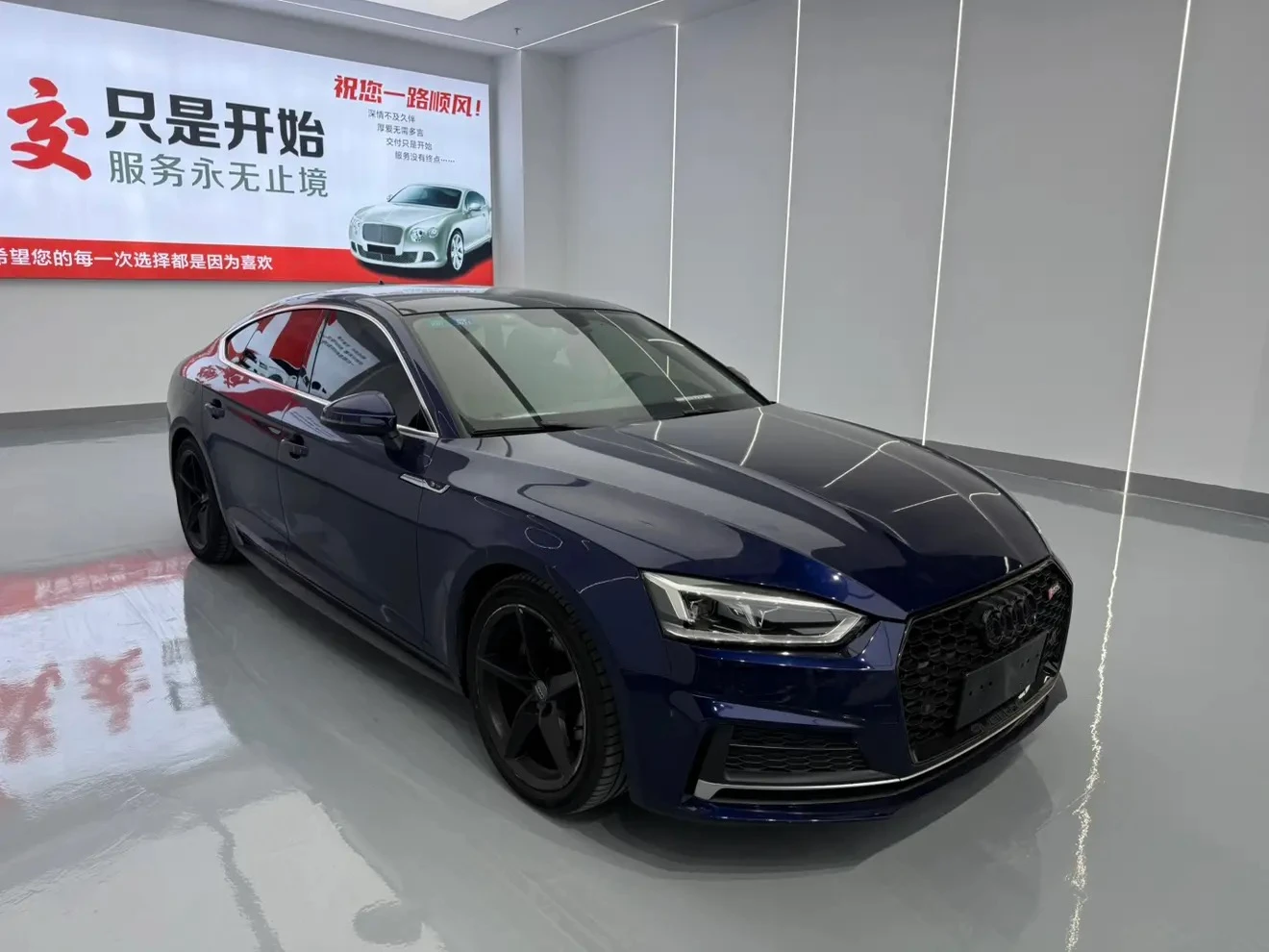 Audi A5 40 TFSI Fashion Trim - exterior