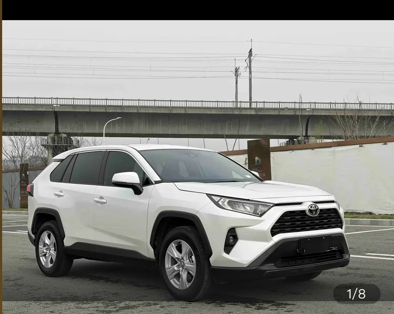 RAV4 Rongfang CVT 2WD Urban Edition