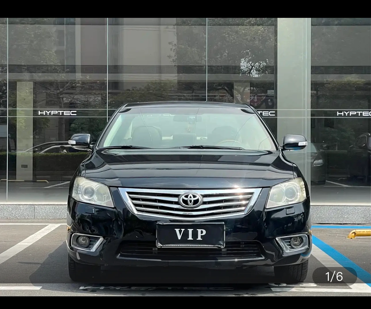 Toyota Camry 240G Luxury Edition