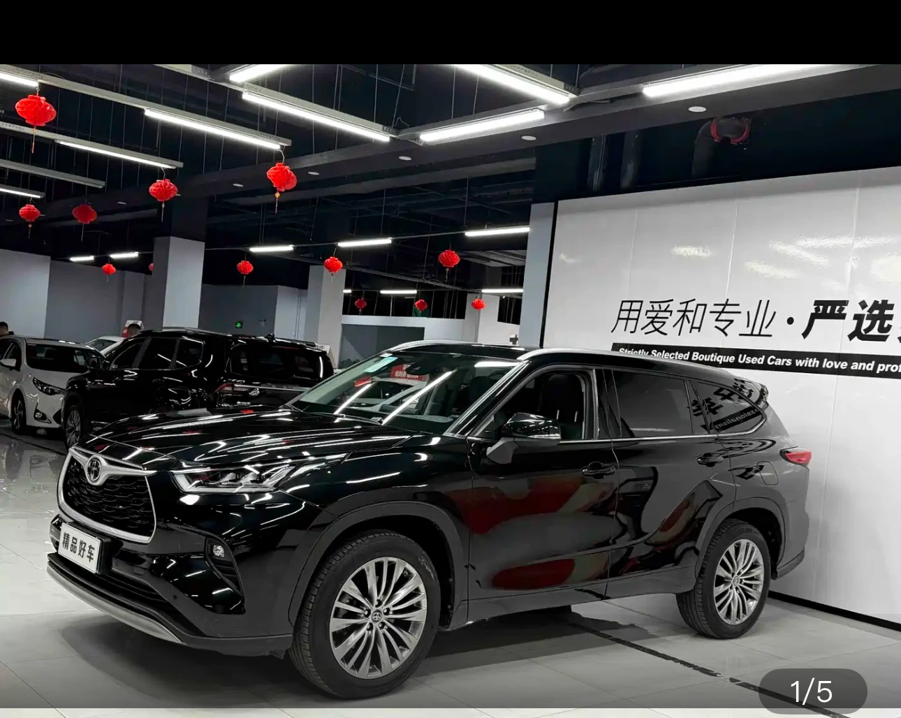 Toyota Highlander 380T AWD Premium