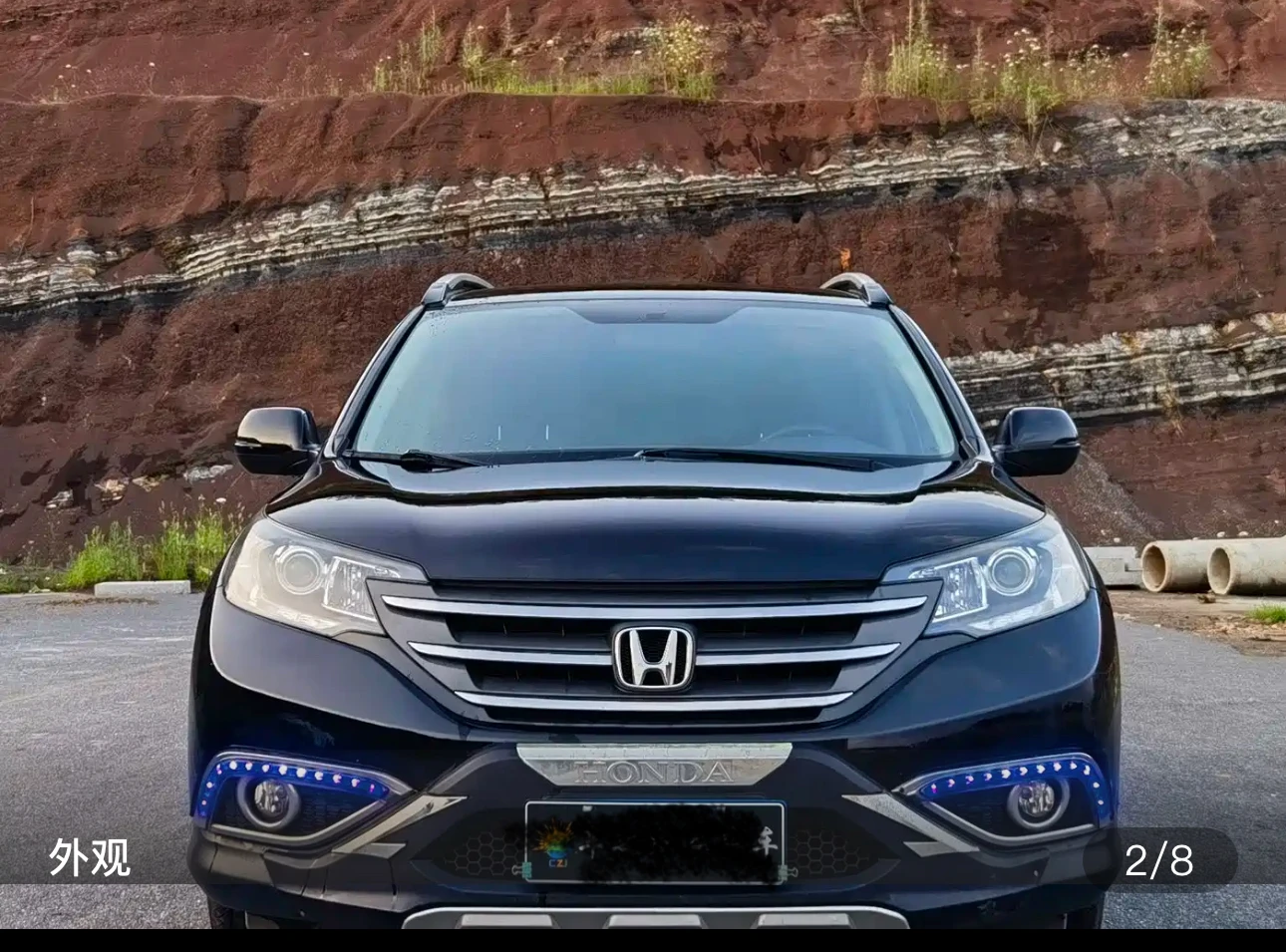Honda CR-V 2WD Classic Edition - exterior