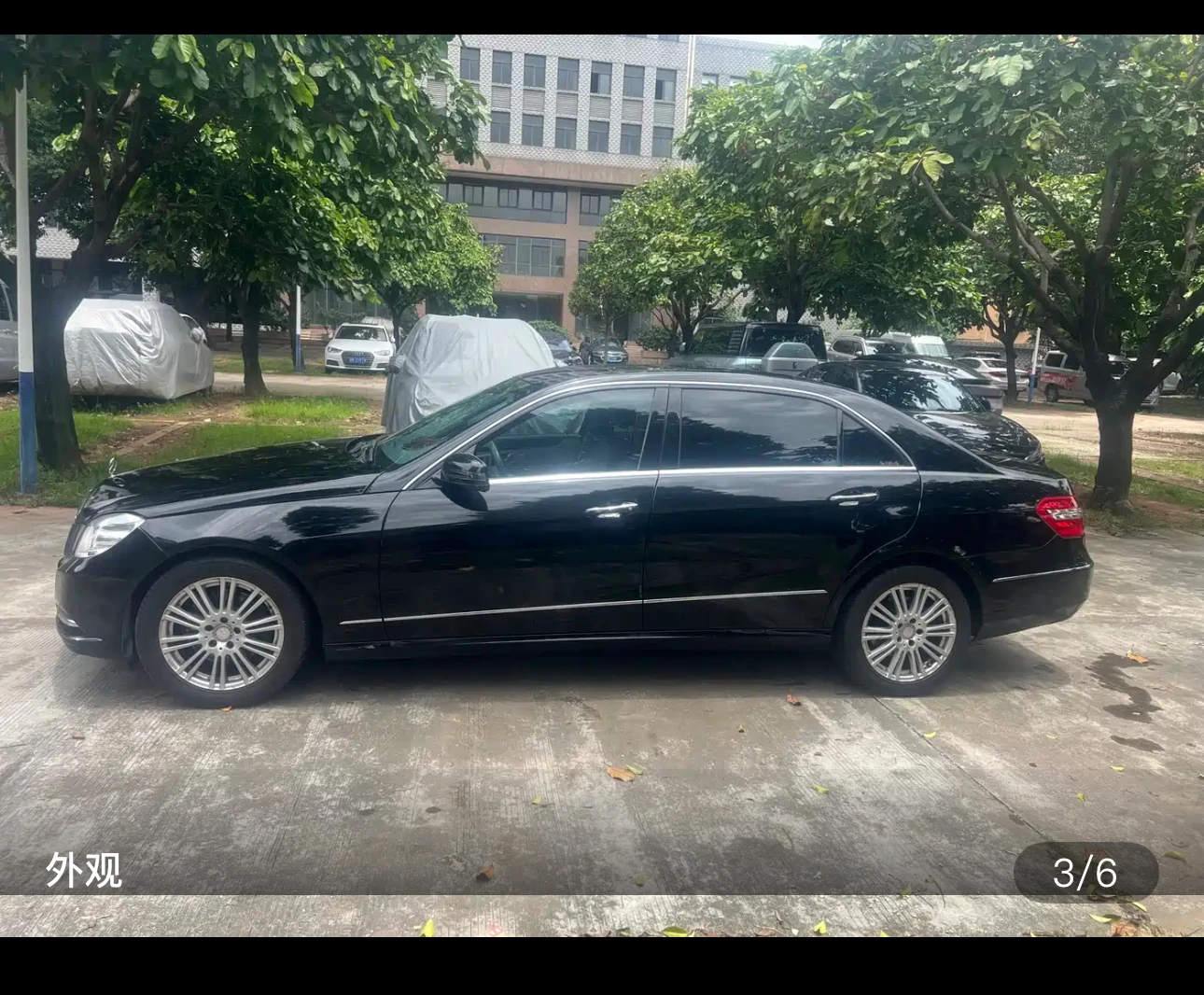 Mercedes-Benz E300L  - exterior