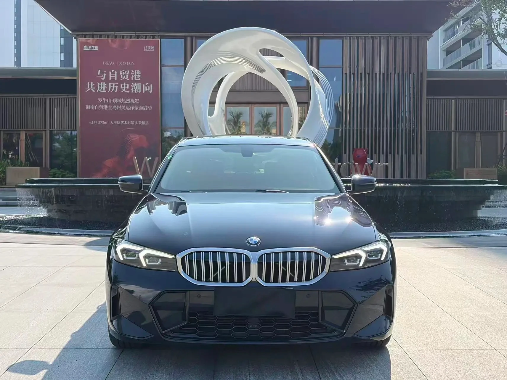 BMW 3 Series 320Li M Sport Package - exterior