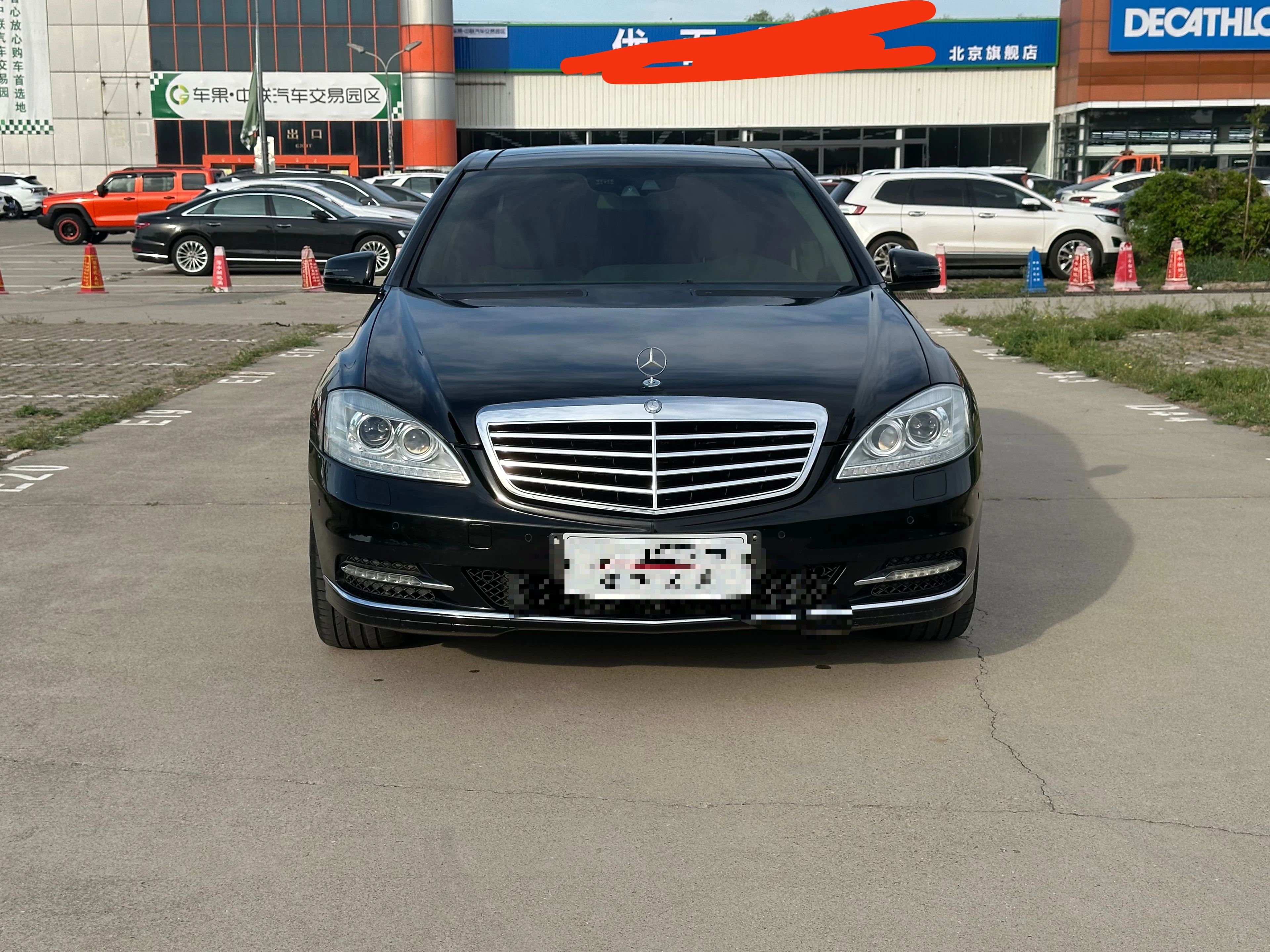 Mercedes-Benz S350  L   - exterior