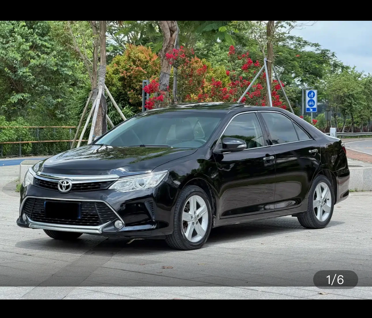 Toyota Camry XLE 2.0S Dynamic Edition