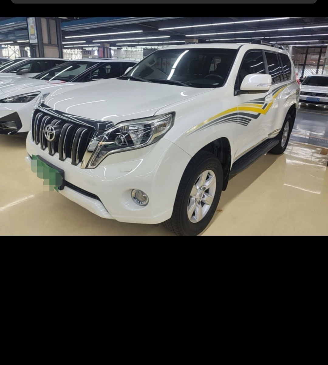 Toyota Prado