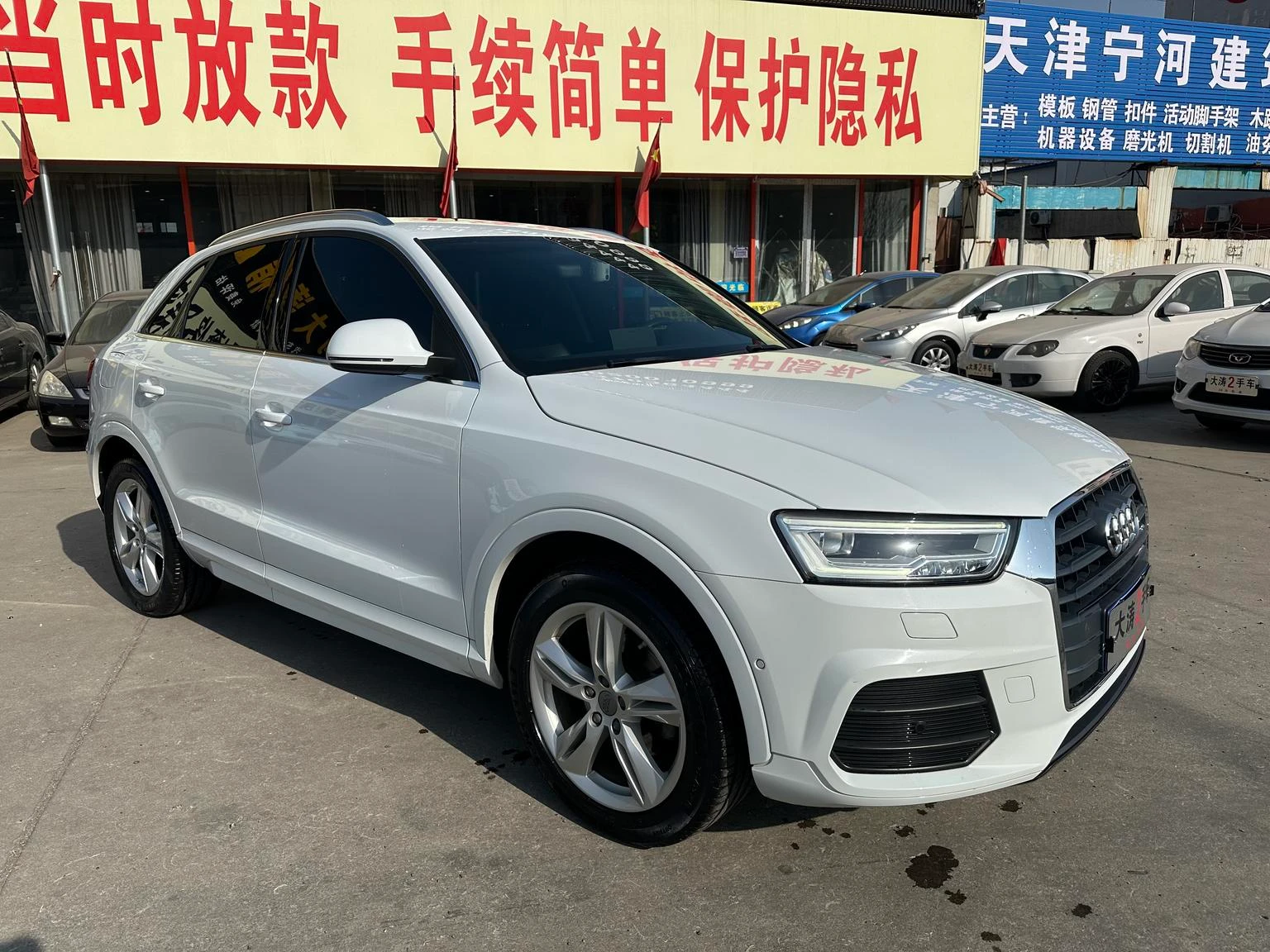 Audi Q3 30 TFSI Fashion Line