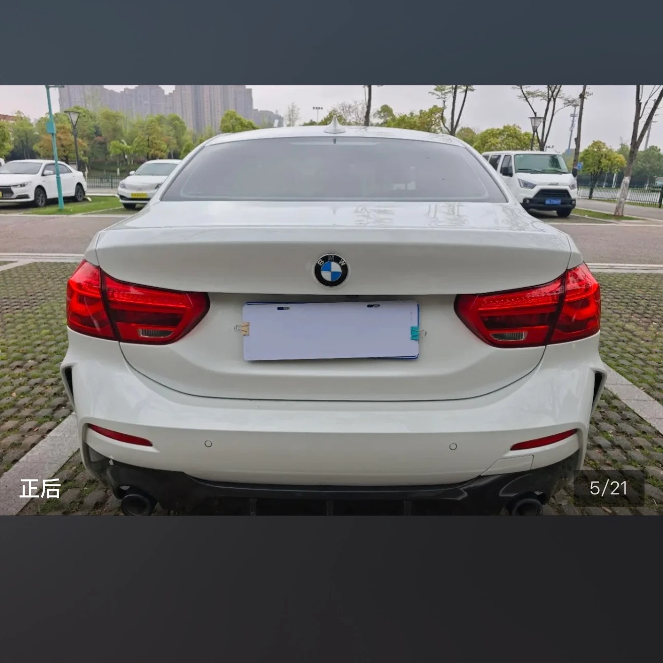 BMW 120i M Sport Shadow Edition - exterior