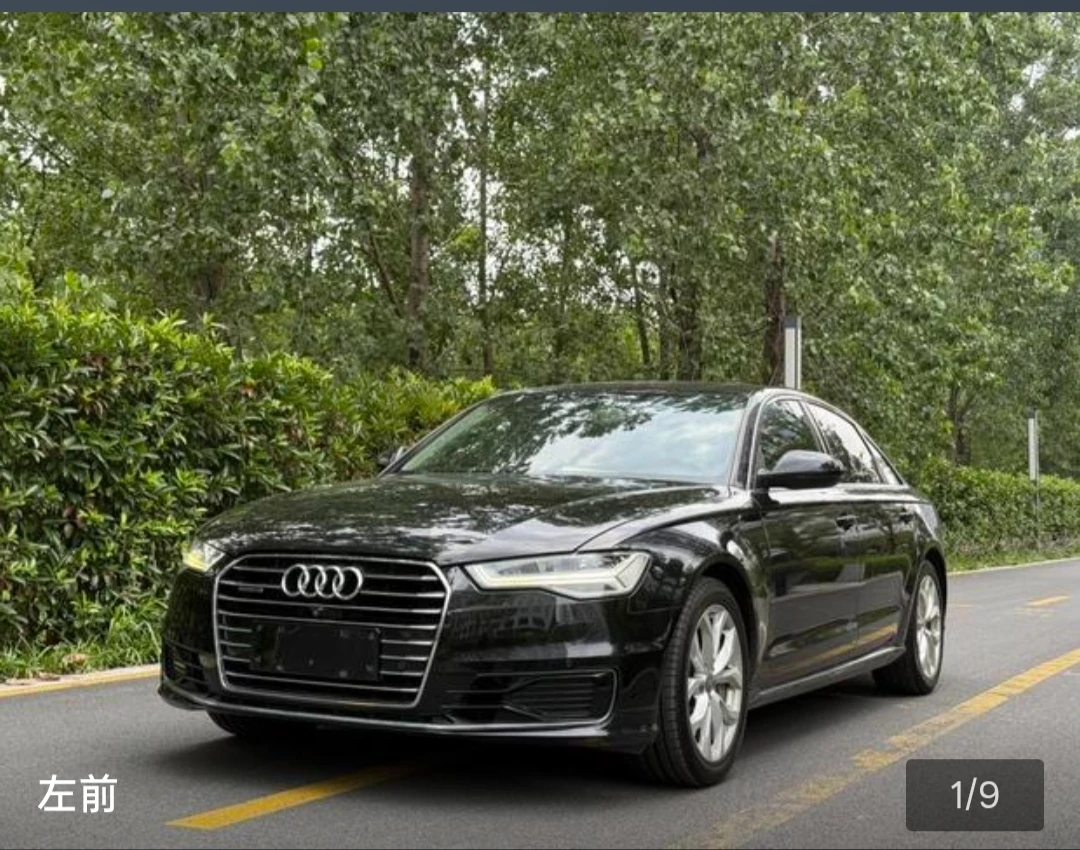 Audi A6L 45TFSI Sport quattro