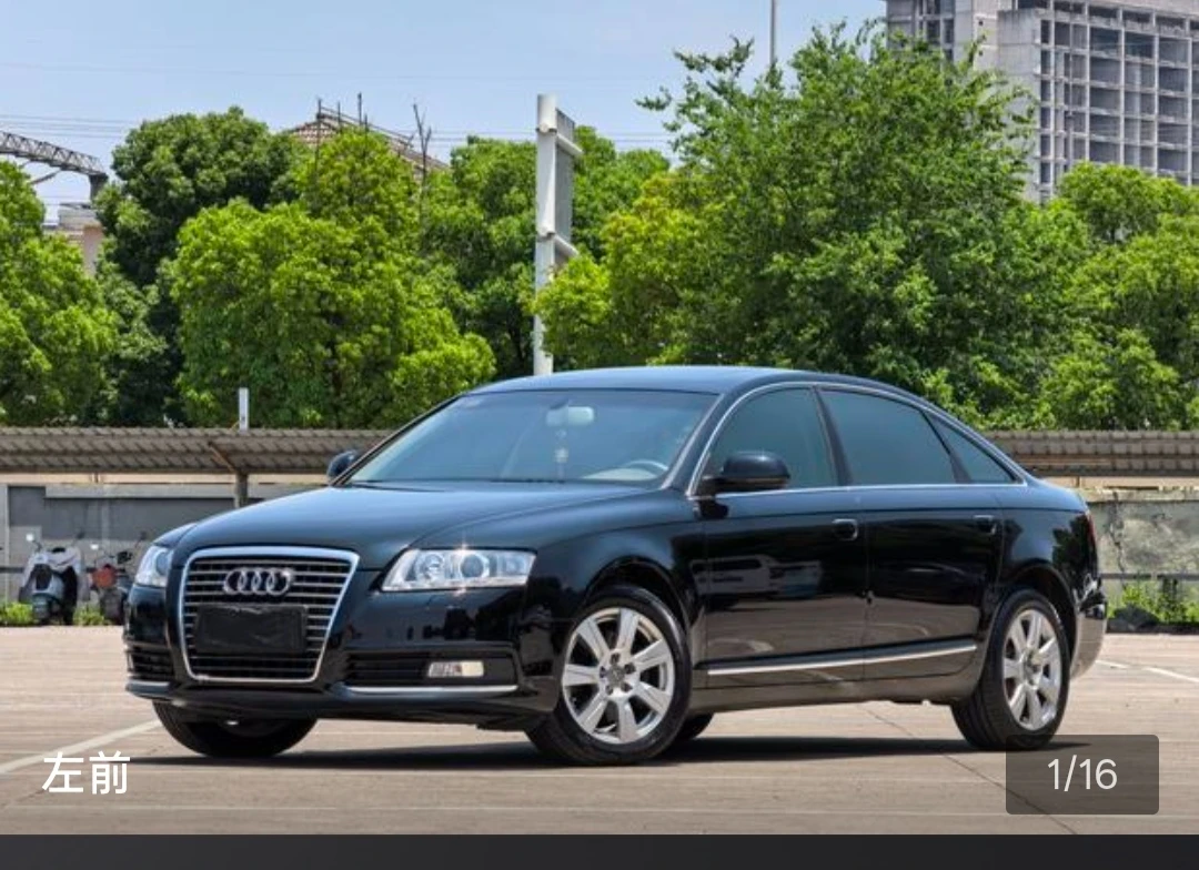 Audi A6L FSI Comfort